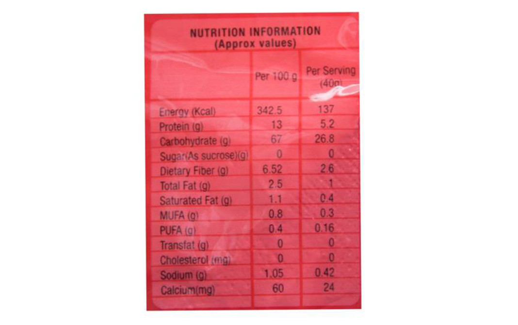 MTR Rice Idli - Breakfast Time    Pack  500 grams
